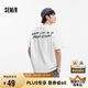 森馬（Semir）短袖T恤男2025夏潮流字母t撞色印花刺繡針織上衣寬松109325100202