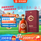 勁牌 參茸勁酒 38度 500ml 單瓶裝 養(yǎng)生酒 自飲 送禮