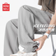 名創(chuàng)優(yōu)品（MINISO）彎刀工裝褲男夏季薄款2025新款寬松潮流網孔透氣沖鋒傘兵休閑褲子 【網孔彎刀褲】巴黎灰 XL /180(不起球 不掉色)