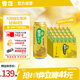 雪花啤酒（Snowbeer）【銷(xiāo)量20萬(wàn)+】純生 500ml*24聽(tīng) 純生工藝釀造