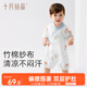 十月結(jié)晶嬰兒連體衣夏季薄款新生兒衣服嬰幼兒男女寶寶和尚服A類