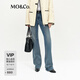 MO&Co.牛仔褲2025春新品微彈懷舊洗磨高腰及地直筒褲MBE1JEN008 牛仔藍色 L
