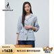 beanpole濱波  春夏新款女士商務(wù)亞麻薄荷綠休閑腰帶7分袖單西西服 淺綠色 S 160/84A S