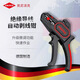 KNIPEX德國進(jìn)口凱尼派克自調試工具7寸180mm自動(dòng)絕緣導線(xiàn)剝線(xiàn)鉗 12 62 180