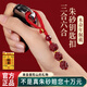 紅良緣蛇年本命年朱砂三合六合生肖平安鑰匙扣汽車掛件轉(zhuǎn)運(yùn)符吉祥佩戴物 三合六合紅繩生肖蛇-【猴牛雞】 平安紅