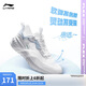 李寧易適Flex丨軟底跑步鞋網(wǎng)面透氣跳繩女夏季慢跑運動鞋ARST074