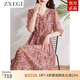 ZXEGI女士高端連衣裙女100%桑蠶絲V領收腰顯瘦減齡中長款碎花真絲裙 紅花 3XL