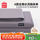 名創(chuàng)優(yōu)品（MINISO）A類100%純棉床單單件全棉被單160x230cm 學(xué)生宿舍單人0.9-1.2米床
