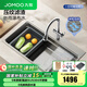 九牧（JOMOO）魔法師飛雨瀑布廚房水槽大單槽洗菜盆一體盆304不銹鋼壓紋洗碗槽 壓紋瀑布水槽70*48-06586