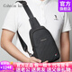 Cohnim kevin奢侈品男士胸包單肩斜挎腰包戶外運(yùn)動小背包送老公男友生日禮物 c707黑色【就近倉發(fā)貨】 8