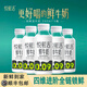君樂寶悅鮮活鮮牛奶瓶裝生牛乳低溫奶巴氏殺菌乳原生高鈣鮮奶純牛奶 260ml*5瓶