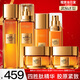 歐萊雅護(hù)膚品女士套裝金致花蜜水乳化妝品乳液面霜小蜜罐禮盒全套秋冬季 【禮盒款】水乳面霜6件套