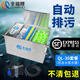 全福鯉 戶外錦鯉魚池過濾器大型水循環(huán)凈化系統(tǒng)304不銹鋼錦鯉池過濾設備 QL-30套餐適合0-10噸水包含水泵水管