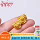 金飾旺珠寶 足金999實(shí)心貔貅黃金手鏈男士轉(zhuǎn)運(yùn)珠招財(cái)手串配珠古法工藝 4.89克