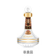 五糧液股份 龍年生肖酒 濃香型白酒 52度100mL 小瓶品鑒小酒