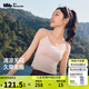 蕉下（beneunder）背心吊帶女打底無袖內(nèi)搭文胸背心式女士輕薄修身外穿SF615 淡桃粉 M