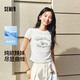 森馬（Semir）短袖t恤女短款修身可愛(ài)小狗印花2025夏裝新款正肩辣妹顯瘦打底衫 本白10102 M