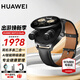 華為（HUAWEI）【咨詢享優(yōu)惠】華為手表Watch Buds智能運動無線藍牙耳機手表二合一鴻蒙翻蓋手表 黑色真皮表帶丨送鋼表帶+定制表帶+貼膜