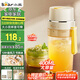 小熊（Bear）榨汁杯 無(wú)線榨汁機(jī)小型 便攜式可碎冰果汁機(jī)水果攪拌機(jī) 家用多功能隨行杯 雙杯國(guó)家補(bǔ)貼 LLJ-K04V2
