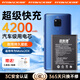 菲耐德 華為Mate20X電池5G版手機大容量更換通用于換Huawei EVR-AN00/華為Mate20pro/Mate20RS電池板換新 【Mate20x 5g】全套工具+拆機教程