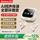 紐曼（Newmine）K16藍牙耳機掛耳式智能AI翻譯骨傳導(dǎo)概念多功能無線耳機deepseek 多語種同聲傳譯智能觸控屏AI降噪 淡雅米【多語種翻譯+智慧屏】 AI同聲傳譯+會議錄寫+總結(jié)+待辦
