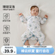 歐孕（OUYUN）嬰兒蝴蝶衣春夏斜襟衣服初生寶寶連體衣薄款哈衣小月齡睡衣 珊瑚深海 59cm