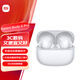 小米（MI）REDMI Buds 6 Pro真無(wú)線(xiàn)降噪耳機 入耳式 適用于安卓蘋(píng)果手機 冰釉白