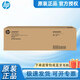惠普m72625dn粉盒硒鼓原裝適用于hp m72630dn復印機打印機W1002YC墨盒 W9006MC成像鼓裝置 鼓組件 感光鼓 套鼓