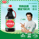廚邦 經(jīng)典系列 廚邦醬油1.63L【特級(jí)】 高鮮生抽 醬油 炒菜提鮮調(diào)味
