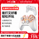 北通斯巴達(dá)3游戲手柄DNF手游pc電腦版switch無線xbox 任天堂ns黑神話悟空艾爾登法環(huán)steam藍(lán)牙 【北通斯巴達(dá)3芯動(dòng)版】