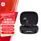 小米（MI）Redmi Buds 7S【政府補(bǔ)貼】半入耳主動降噪  藍(lán)牙耳機(jī) 適用于安卓蘋果手機(jī) 子黑夜