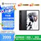 努比亞紅魔電競(jìng)平板Pro 10.9英寸LCD屏 驍龍8Gen3領(lǐng)先版2.8K 144Hz 10100mAh 16G+512暗夜 游戲平板電腦