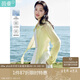 茵曼（INMAN）夏季百搭防曬透氣清新襯衫女小個(gè)子短款氣質(zhì)高檔上衣 鵝黃色 S 