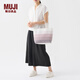 無印良品（MUJI） 手編包 環(huán)保材料 手提包菜籃子 編織包草編包 包包 女包 煙熏粉色橫條紋 小 長24*寬10*高24cm