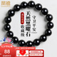 鳳禧珠寶 天然黑曜石單圈手串轉(zhuǎn)運(yùn)珠玉石手鏈男女士款七夕情人節(jié)禮物