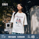森馬短袖t恤女中長(zhǎng)款復(fù)古字母印花夏寬松套頭打底衫101324100060