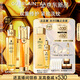 嬌蘭（Guerlain）帝皇蜂姿抗皺緊致套裝全新第四代復原蜜雙效精華護膚禮盒生日禮物