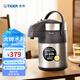 虎牌（TIGER） 保溫壺不銹鋼氣壓式熱水瓶大容量水壺 MAA-A22C 天鵝灰TG 2.2L