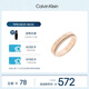 凱文克萊（Calvin Klein）官方CK滿天星男女款戒指情侶對戒送女友禮物康乃馨金色35000202C