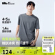 蕉下（beneunder）短袖T恤男士【安心品質(zhì)】戶外防曬吸濕速干運動CC945深藍灰2XL