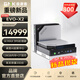 極摩客 EVO-X2 2025新品 AMD銳龍AI Max+ 395 迷你主機電腦 mini AI PC臺式機8060s集顯 EVO-X2(超維智核)【128G+2TB】 AI MAX+395