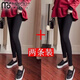 莫代爾品牌新款打底褲女士春秋季薄款彈力顯瘦百搭外穿胖mm大碼九分褲子 黑色+黑色【裝】 春秋款 2條 2XL 150-180斤