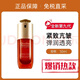 CLARINS CARES FOR YOUR SKIN嬌韻黃金雙萃精華賦活緊致控油修護(hù)維穩(wěn)抗皺生日禮物送老婆女友 9代嬌韻雙萃精華50ml