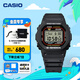 卡西歐（CASIO）G-SHOCK  原點(diǎn)系列 初代復(fù)刻款 潮流時(shí)尚運(yùn)動(dòng)手表【七夕禮物】 DW-5600RL-1PR
