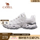 駱駝（CAMEL）清巖登山鞋男夏季新款戶外鞋徒步鞋 F24B693074，白灰，女 37