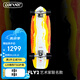 Carver陸地沖浪板Firefly聯(lián)名專業(yè)路沖「新款螢火蟲(chóng)」 30英寸cx4pu橋