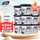 春風(fēng)竹炭除濕盒700ml*9盒干燥劑除濕劑除濕袋衣柜房間吸濕防潮除霉