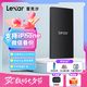 雷克沙（Lexar）PSSD移動固態(tài)硬盤高速USB3.2 Type-C外置硬盤 蘋果手機(jī)外接硬盤 SL300 | 1050MB/s 2TB