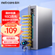磊科（netcore）S10P 10口百兆8口POE交換機(jī) 企業(yè)安防監(jiān)控攝像頭 網(wǎng)線供電交換器 工程網(wǎng)絡(luò)分線器 金屬機(jī)身