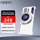 OPPO K13 Turbo 疾風(fēng)散熱超級套裝 散熱技術(shù)新探索 微泵液冷 高功率風(fēng)冷 循環(huán)流道視窗設(shè)計磁吸散熱器 